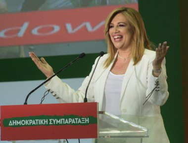 Κεντροαριστερά ώρα μηδέν: Έρχεται η ίδρυση του ενιαίου φορέα